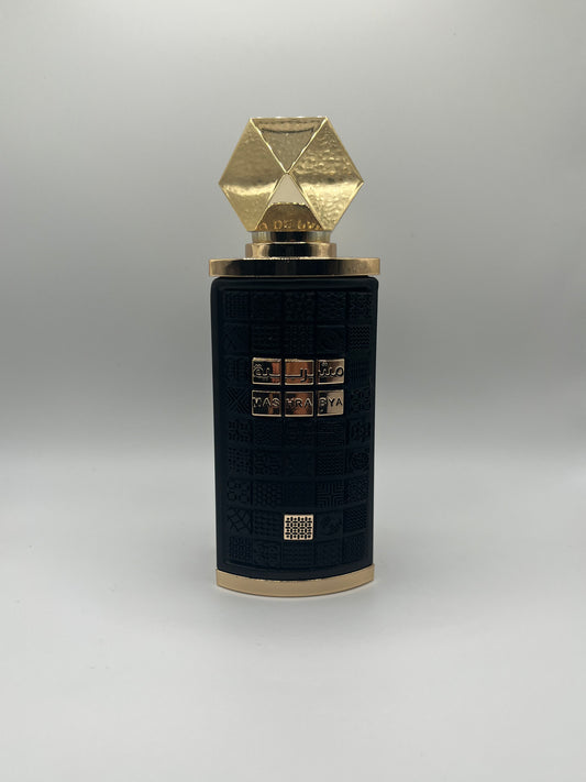 Mashrabya by Lattafa decant – spicy gourmand unisex fragrance with apple shisha, cinnamon, tobacco, caramel, and patchouli.

